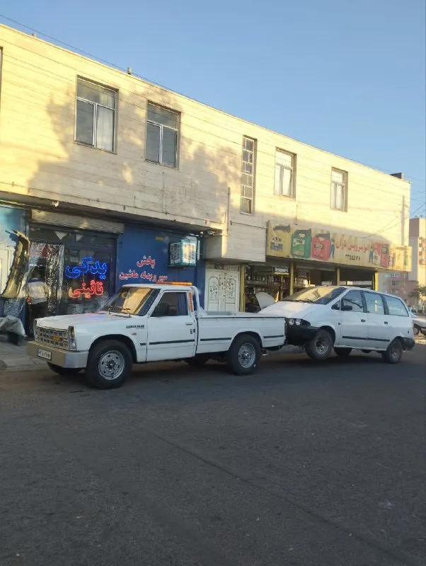 امداد خودرو شبانه روزی ابهر