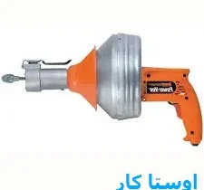 خدمات چاه بازکنی و لوله بازکنی در برزان