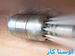 لوله بازکنی آزادان 