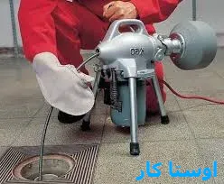 لوله بازکنی لادان 