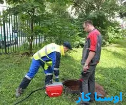 خدمات چاه بازکنی و لوله بازکنی در امام رضا مشهد
