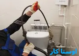 لوله بازکنی جنیان 