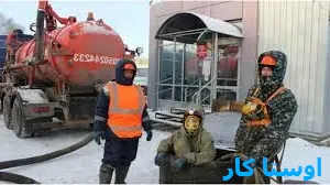 خدمات چاه بازکنی و لوله بازکنی در شهید بهشتی مشهد