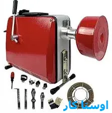 لوله بازکنی آتشگاه 