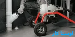 لوله بازکنی شهرک رسالت 