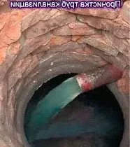 خدمات چاه بازکنی و لوله بازکنی در شهرک قدس