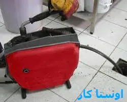 خدمات چاه بازکنی و لوله بازکنی در کوی امیریه