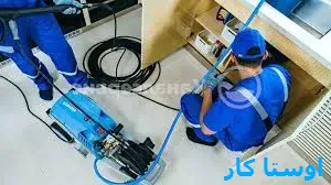 خدمات چاه بازکنی و لوله بازکنی در خین عرب