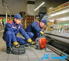 لوله بازکنی زوان