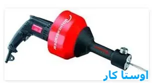 خدمات چاه بازکنی و لوله بازکنی در نمایشگاه