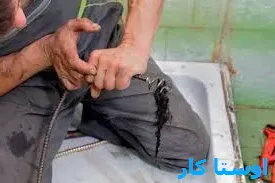 خدمات چاه بازکنی و لوله بازکنی در سلطان آباد