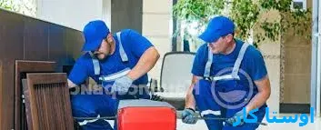 خدمات چاه بازکنی و لوله بازکنی در مفت