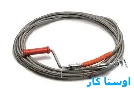 لوله بازکنی کوی شقایق