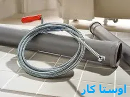 خدمات چاه بازکنی و لوله بازکنی در قائمیه