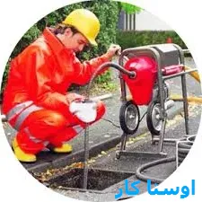 لوله بازکنی سعادت‌آباد 