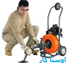 خدمات چاه بازکنی و لوله بازکنی در سعادت‌آباد