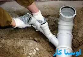 خدمات چاه بازکنی و لوله بازکنی در حسین‌آباد