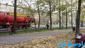 لوله بازکنی وحید 