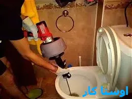 خدمات چاه بازکنی و لوله بازکنی در ایثارگران