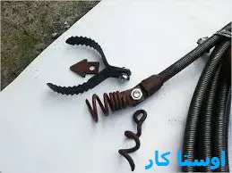 لوله بازکنی لنبان 