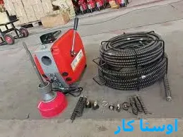 خدمات چاه بازکنی و لوله بازکنی در قرقی