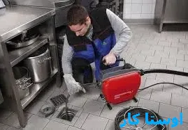 لوله بازکنی الیادران 