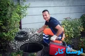 لوله بازکنی بلال مشهد