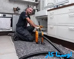 لوله بازکنی شهید بهشتی مشهد