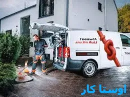 لوله بازکنی نوفل لوشاتو