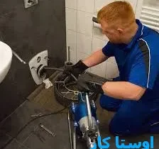 خدمات چاه بازکنی و لوله بازکنی در کوهسنگی