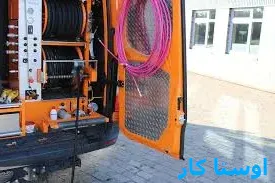 لوله بازکنی آبشار مشهد