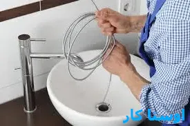 لوله بازکنی خین عرب