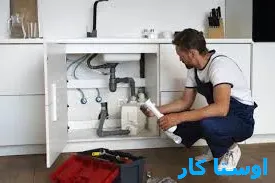 خدمات چاه بازکنی و لوله بازکنی در حجت