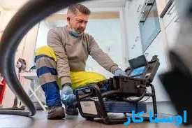 لوله بازکنی صادقیه