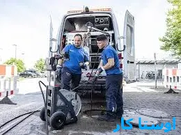 لوله بازکنی نمایشگاه