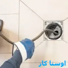 لوله بازکنی نقویه