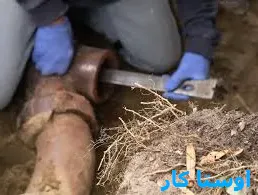 لوله بازکنی مهدیه مشهد