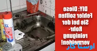 لوله بازکنی فردوسی مشهد