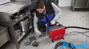 لوله بازکنی ارشاد مشهد