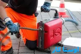 لوله بازکنی تربیت مشهد