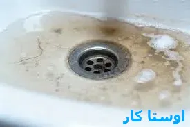 لوله بازکنی زیبا شهر