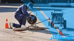 خدمات چاه بازکنی و لوله بازکنی در آزاد شهر