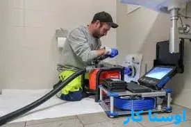 خدمات چاه بازکنی و لوله بازکنی در شهید رضوی