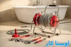 لوله بازکنی دانش آموز