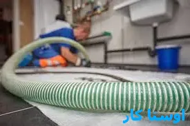 لوله بازکنی شریعتی