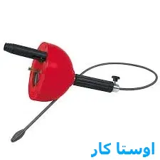 لوله بازکنی رازی
