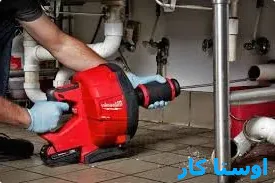 لوله بازکنی عطار نیشابوری اصفهان