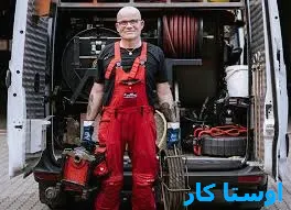 لوله بازکنی فرهنگیان