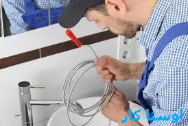 لوله بازکنی اقبال مشهد