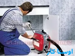 لوله بازکنی پروین 